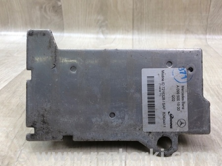 ФОТО Теплообмінник АКПП для Mercedes-Benz C-Class iV W205 (14-21) Київ