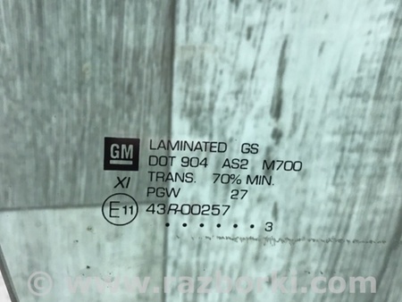 ФОТО Скло дверей для Chevrolet Equinox II (09-17) Київ