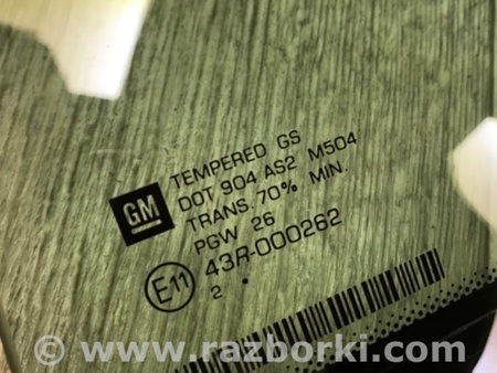 ФОТО Скло дверей глухе для Chevrolet Equinox II (09-17) Київ