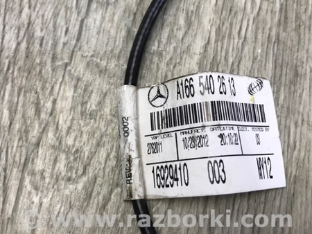 ФОТО Монітор для Mercedes-Benz GL-Class X166 (12-16) Київ