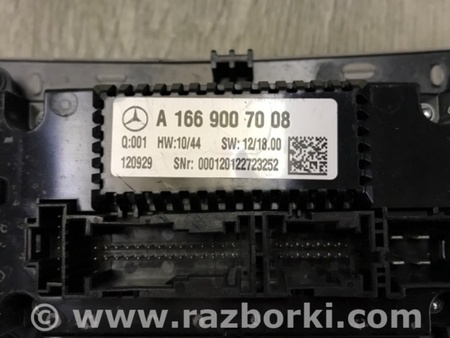 ФОТО Блок керування піччю для Mercedes-Benz GL-Class X166 (12-16) Київ
