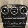 ФОТО Консоль центральна для Mercedes-Benz C-Class iV W205 (14-21) Київ