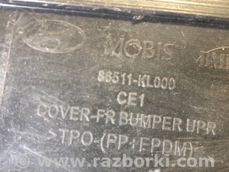 ФОТО Бампер передній для Hyundai Ioniq 6 (2022-) Київ