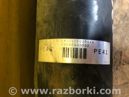 ФОТО Карданний вал задній для Lexus IS250/350 (2013-) Київ