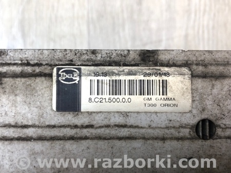 ФОТО Радіатор інтеркулера для Chevrolet Sonic T300 (12-20) Київ