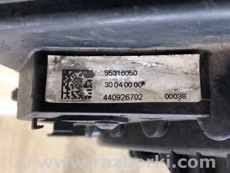 ФОТО Дифузор вентилятора основного радіатора для Chevrolet Sonic T300 (12-20) Київ