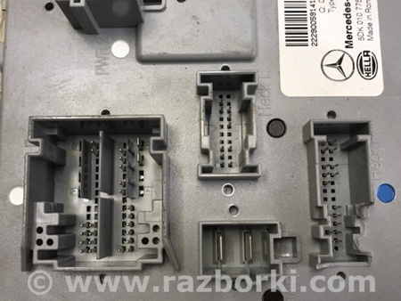 ФОТО Блок комфорту для Mercedes-Benz C-Class iV W205 (14-21) Київ