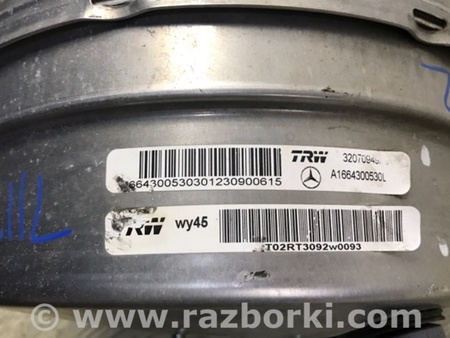 ФОТО Вакуумний підсилювач гальм для Mercedes-Benz GL-Class X166 (12-16) Київ