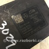 ФОТО Блок антиблокувальної системи для Mercedes-Benz C-Class iV W205 (14-21) Київ
