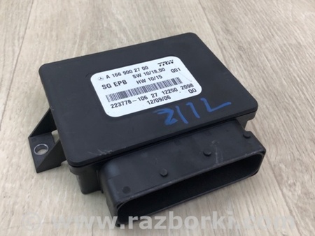 ФОТО Блок керування стоянковим гальмом для Mercedes-Benz GL-Class X166 (12-16) Київ