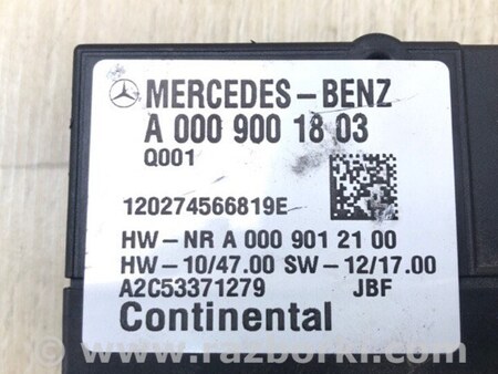ФОТО Блок керування паливним насосом для Mercedes-Benz GL-Class X166 (12-16) Київ