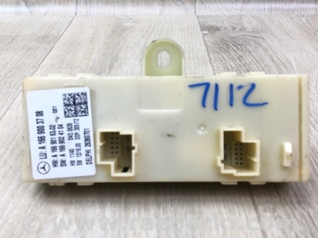 ФОТО Блок керування кришкою багажника для Mercedes-Benz GL-Class X166 (12-16) Київ