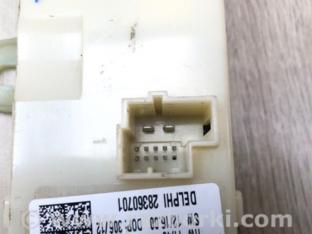 ФОТО Блок керування кришкою багажника для Mercedes-Benz GL-Class X166 (12-16) Київ