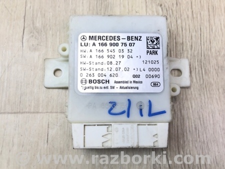 ФОТО Блок керування парктроніком для Mercedes-Benz GL-Class X166 (12-16) Київ
