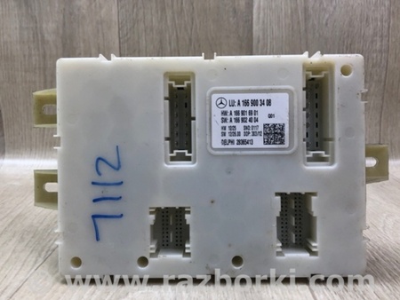 ФОТО Блок комфорту для Mercedes-Benz GL-Class X166 (12-16) Київ