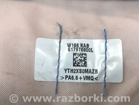 ФОТО Подушка безпеки в коліна для Mercedes-Benz GL-Class X166 (12-16) Київ