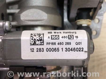 ФОТО Рульова колонка для Mercedes-Benz GL-Class X166 (12-16) Київ