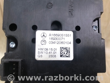 ФОТО Кнопка режиму підвіски для Mercedes-Benz GL-Class X166 (12-16) Київ