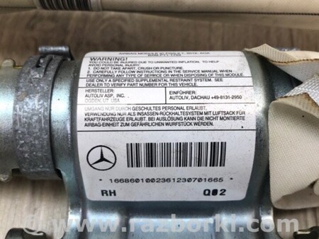 ФОТО Подушка безпеки (штора) для Mercedes-Benz GL-Class X166 (12-16) Київ