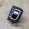 Кнопка склопідіймача Mercedes-Benz C-Class iV W205 (14-21)