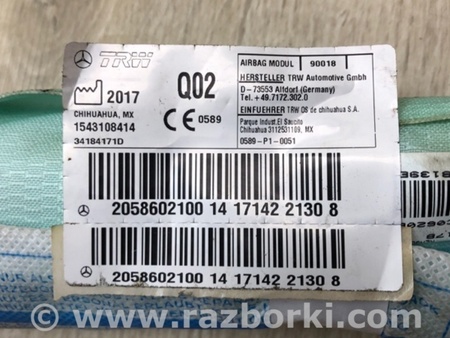 ФОТО Подушка безпеки (штора) для Mercedes-Benz C-Class iV W205 (14-21) Київ