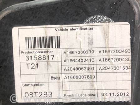 ФОТО Склопідйомник для Mercedes-Benz GL-Class X166 (12-16) Київ