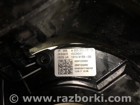 ФОТО Кожух рульової колонки для Mercedes-Benz C-Class iV W205 (14-21) Київ