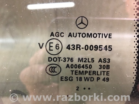 ФОТО Скло дверей глухе для Mercedes-Benz GL-Class X166 (12-16) Київ