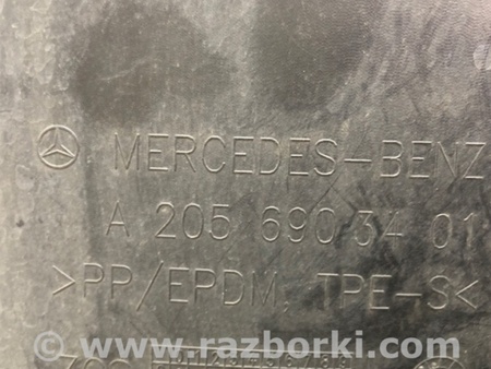 ФОТО Підкрилок для Mercedes-Benz C-Class iV W205 (14-21) Київ