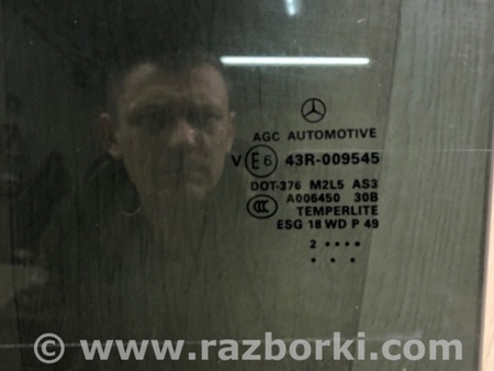 ФОТО Скло дверей для Mercedes-Benz GL-Class X166 (12-16) Київ