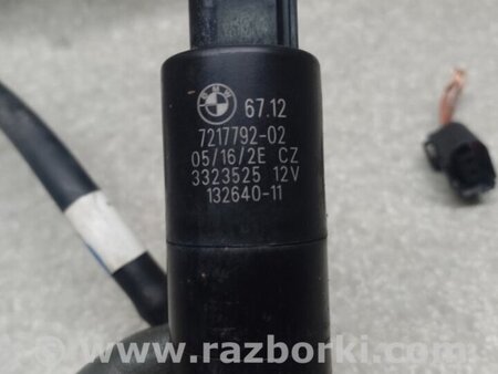 ФОТО Насос омивача фар для BMW X3 F25 Київ