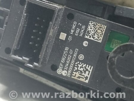 ФОТО Куліса АКПП для BMW X3 F25 Київ