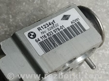 ФОТО Трубка кондиціонеру для BMW X3 F25 Київ