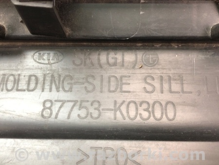 ФОТО Накладка порогу зовнішня для KIA Soul 3 SK3 (18-22) Київ