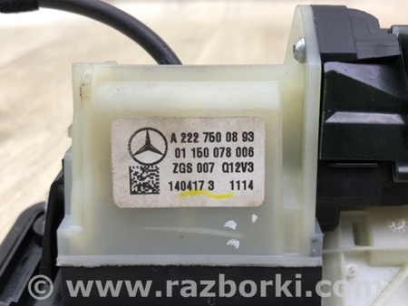 ФОТО Камера заднього виду для Mercedes-Benz C-Class iV W205 (14-21) Київ
