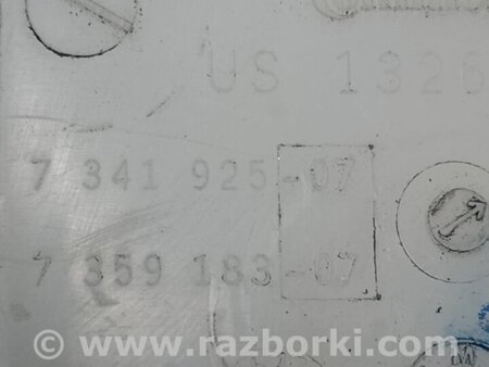 ФОТО Бачок омивача для BMW X3 F25 Київ