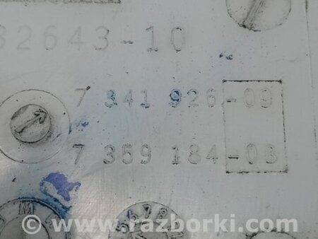 ФОТО Бачок омивача для BMW X3 F25 Київ