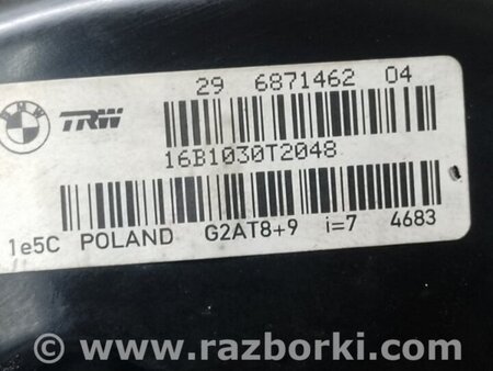 ФОТО Вакуумний підсилювач гальм для BMW X3 F25 Київ