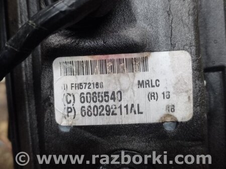 ФОТО Зеркало для Chrysler Town & Country Київ