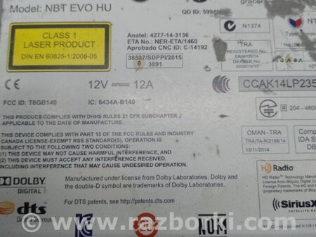 ФОТО Магнітола для BMW X3 F25 Київ