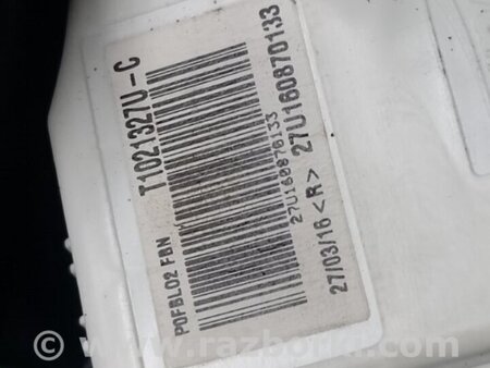 ФОТО Моторчик пічки для BMW X3 F25 Київ