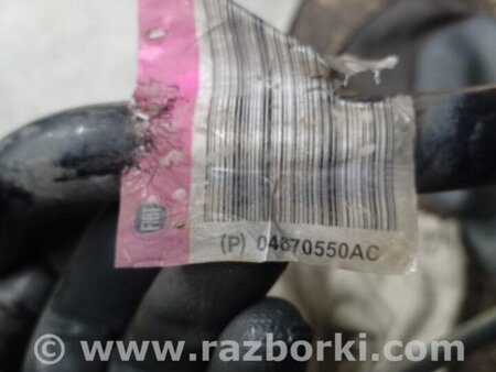 ФОТО Стабілізатор передній для Fiat 500 III 312 (07-20) Київ