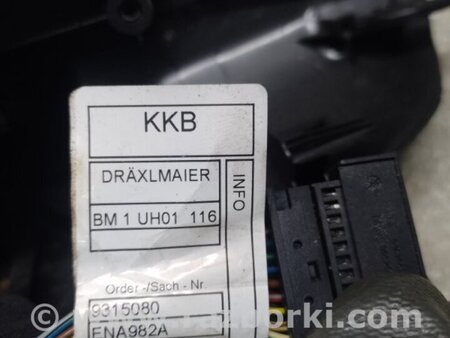 ФОТО Блок керування склопідіймачами для BMW X3 F25 Київ