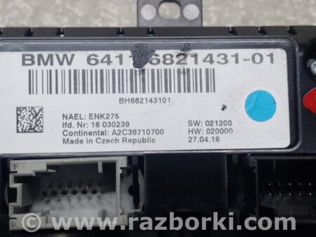 ФОТО Блок керування піччю для BMW X3 F25 Київ