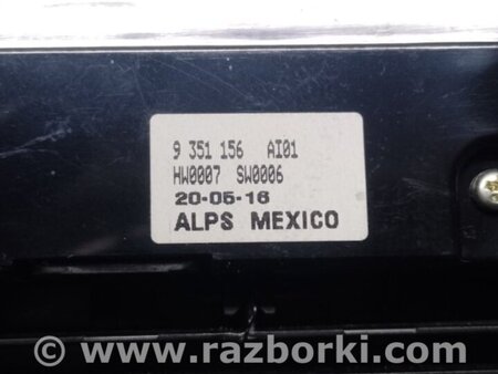 ФОТО Блок керування піччю для BMW X3 F25 Київ