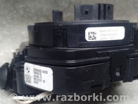 ФОТО Підрульовий перемикач для BMW X3 F25 Київ