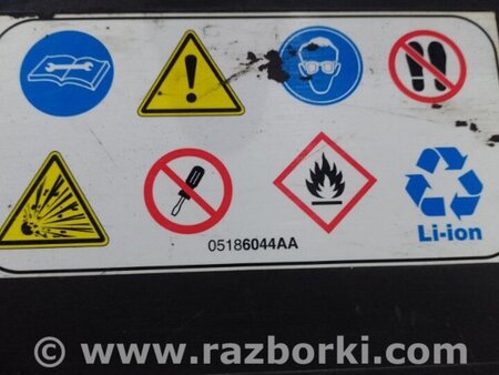 ФОТО Батарея високовольтна для Fiat 500 III 312 (07-20) Київ