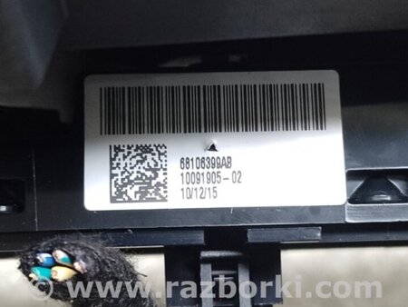 ФОТО Блок кнопок консолі для Fiat 500 III 312 (07-20) Київ