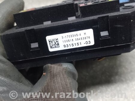 ФОТО Блок запобіжників моторний відсік для BMW X3 F25 Київ