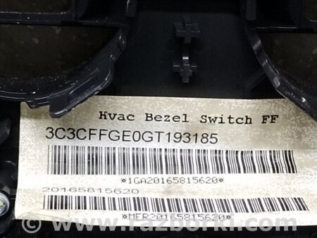 ФОТО Кнопка обігріву сидінь для Fiat 500 III 312 (07-20) Київ